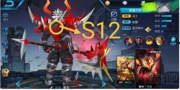 吃鸡s12赛季爆料最新,神秘武器登场,战术玩法大革新! 第3张 吃鸡s12赛季爆料最新,神秘武器登场,战术玩法大革新! 第3张