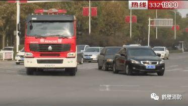 鹤壁消防车爆料视频最新,英勇无畏，守护生命安全  第3张