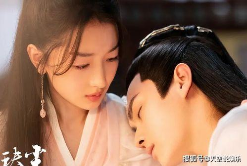 爆料周冬雨许凯视频在线观看,在线观看引发热议 第1张 爆料周冬雨许凯视频在线观看,在线观看引发热议 第1张