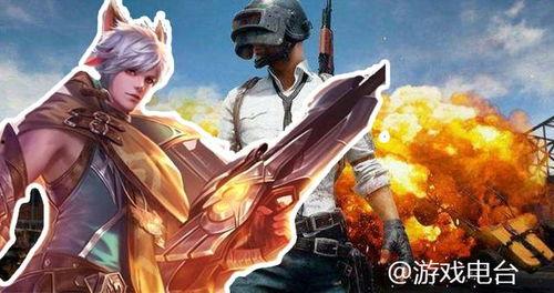 吃鸡最新爆料国王,国王版全新玩法与特色前瞻  第3张