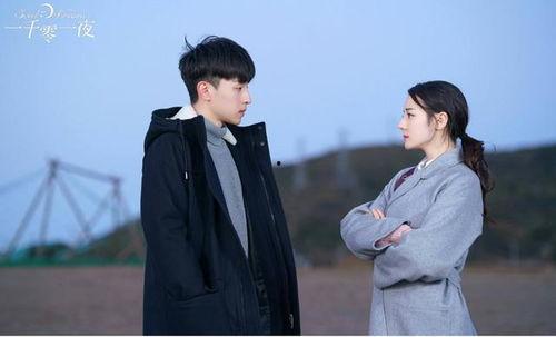 一千零一夜电视剧在线观看,穿越时空的奇幻之旅,在线观看开启奇幻之门 第3张 一千零一夜电视剧在线观看,穿越时空的奇幻之旅,在线观看开启奇幻之门 第3张